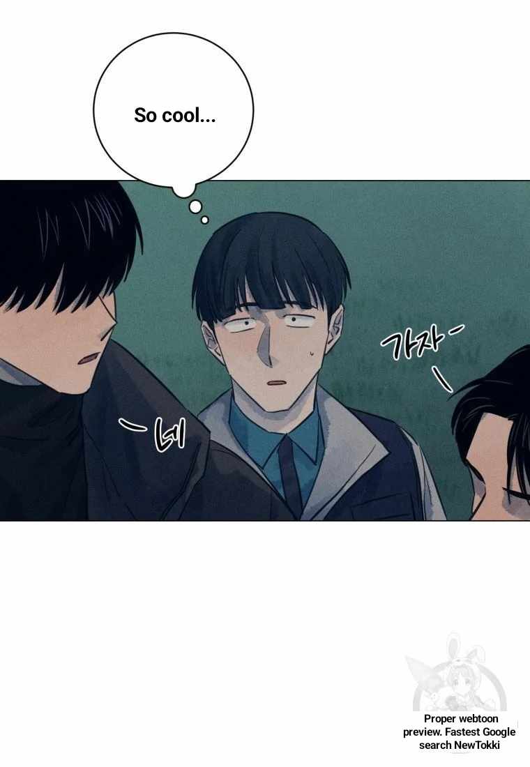 THE KILLER'S INTERVIEW Chapter 39 24